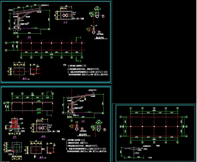 贵阳钢构汽车棚设计