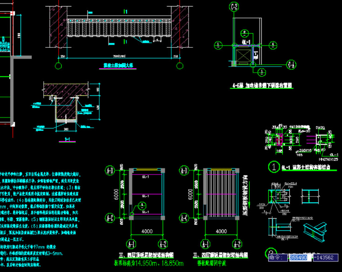 贵阳钢结构夹层，加层，加固