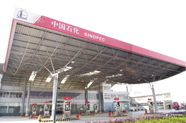 贵阳中石化加油站网架